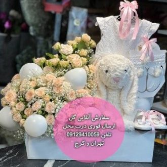 باکس گل مناسب تولد اطفال