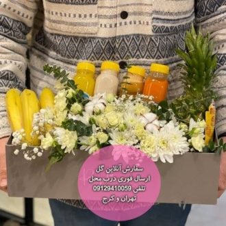 گل فروشی داخل بیمارستان فرهیختگان