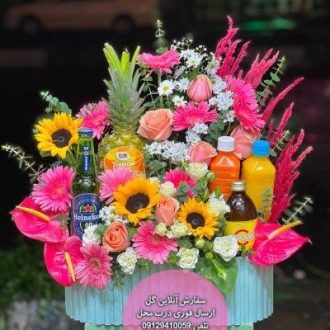 گل فروشی داخل بیمارستان علوی