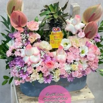 گل فروشی داخل بیمارستان بقیه الله
