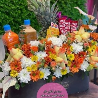 گل فروشی داخل بیمارستان امام خمینی