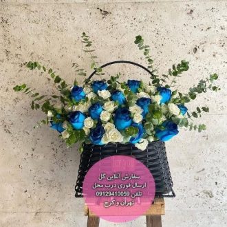 سفارش گل برای تبریک تولد 17 اردیبهشت