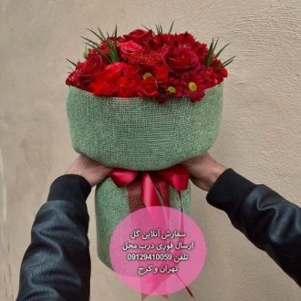 سفارش گل برای تولد برادر در شب یلدا