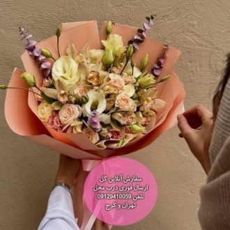 سفارش گل برای تولد برادرم