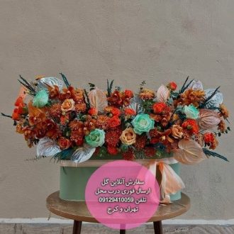 سفارش گل برای تولد شوهر