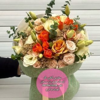 سفارش گل برای تولد برادر گلم