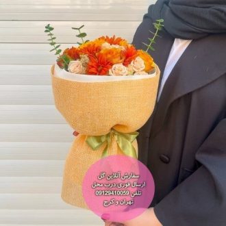 سفارش گل برای تولد برادر زادم