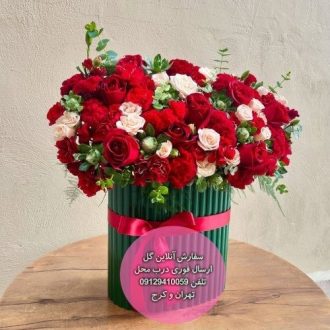 سفارش گل برای تولد برادر دی ماهی