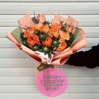 سفارش گل برای تولد برادر زاده از طرف عمه