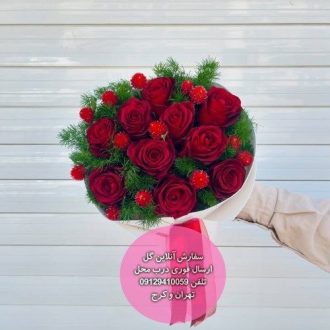 سفارش گل برای تولد برادر شوهر دی ماهی